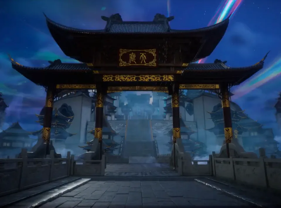 Legend of Martial Immortal Ep 125 Sub Indo