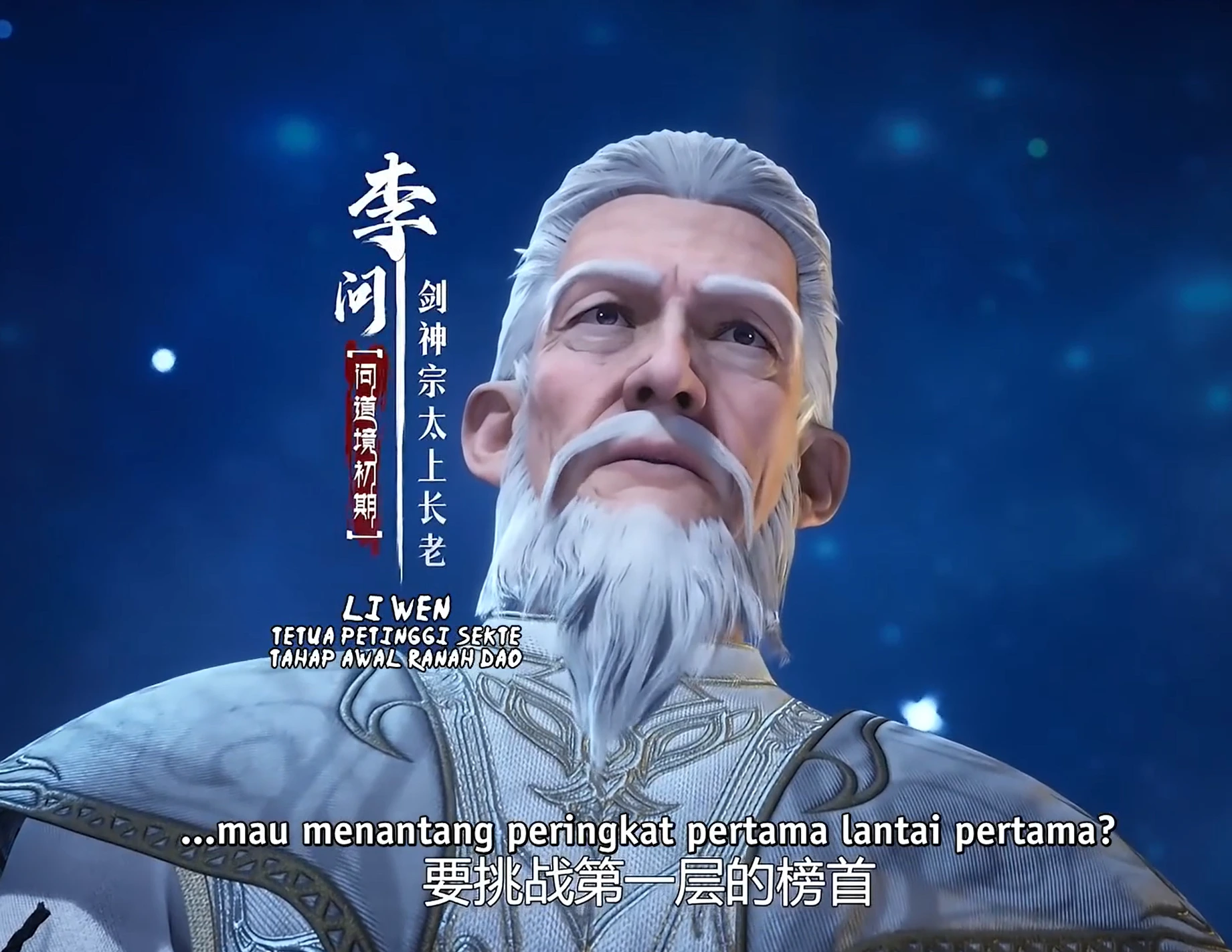 Supreme Above The Sky Ep 05 Sub Indo Supreme Above The Sky Ep 05 Sub Indo