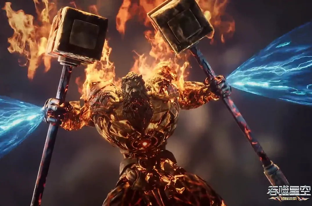 Swallowed Star Episode 183 Sub Indo