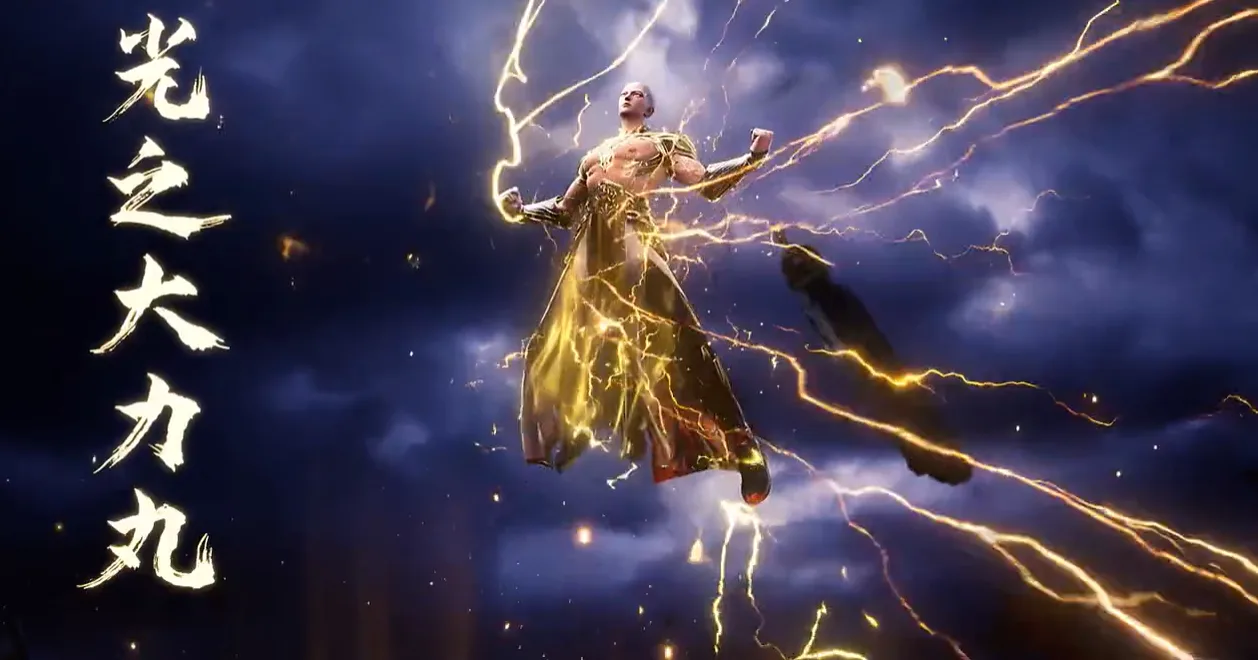 Throne of Seal Episode 173 Sub Indo