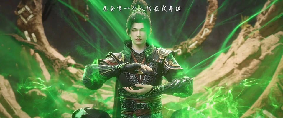 Battle Through the Heavens S5 Ep 170 Sub Indo Battle Through the Heavens S5 Ep 170 Sub Indo