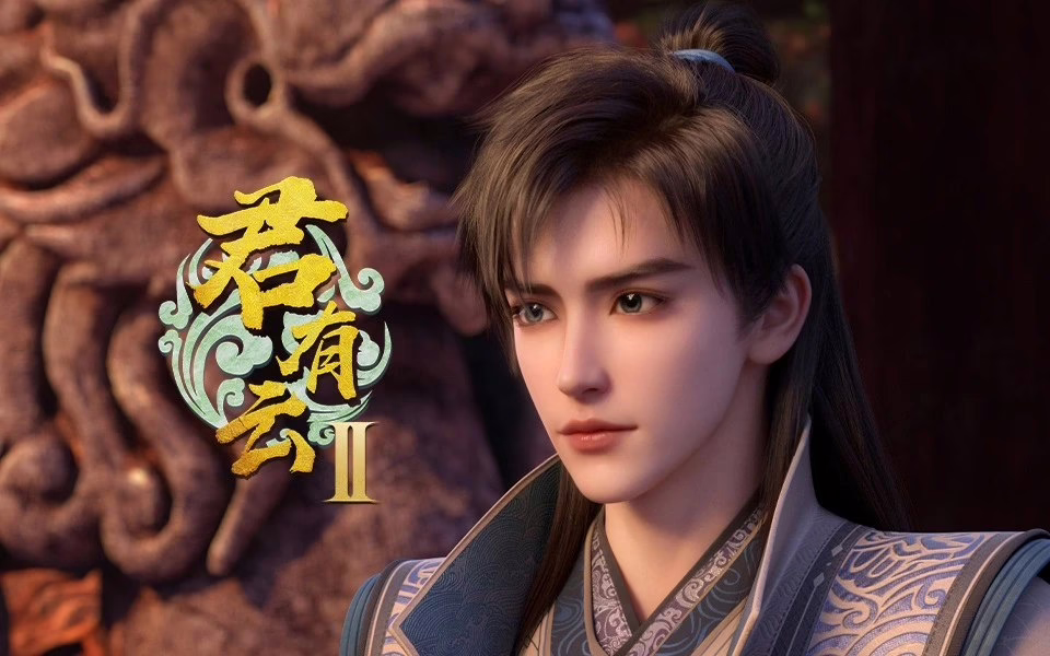 Jun You Yun Season 2 Episode 21 Sub Indo