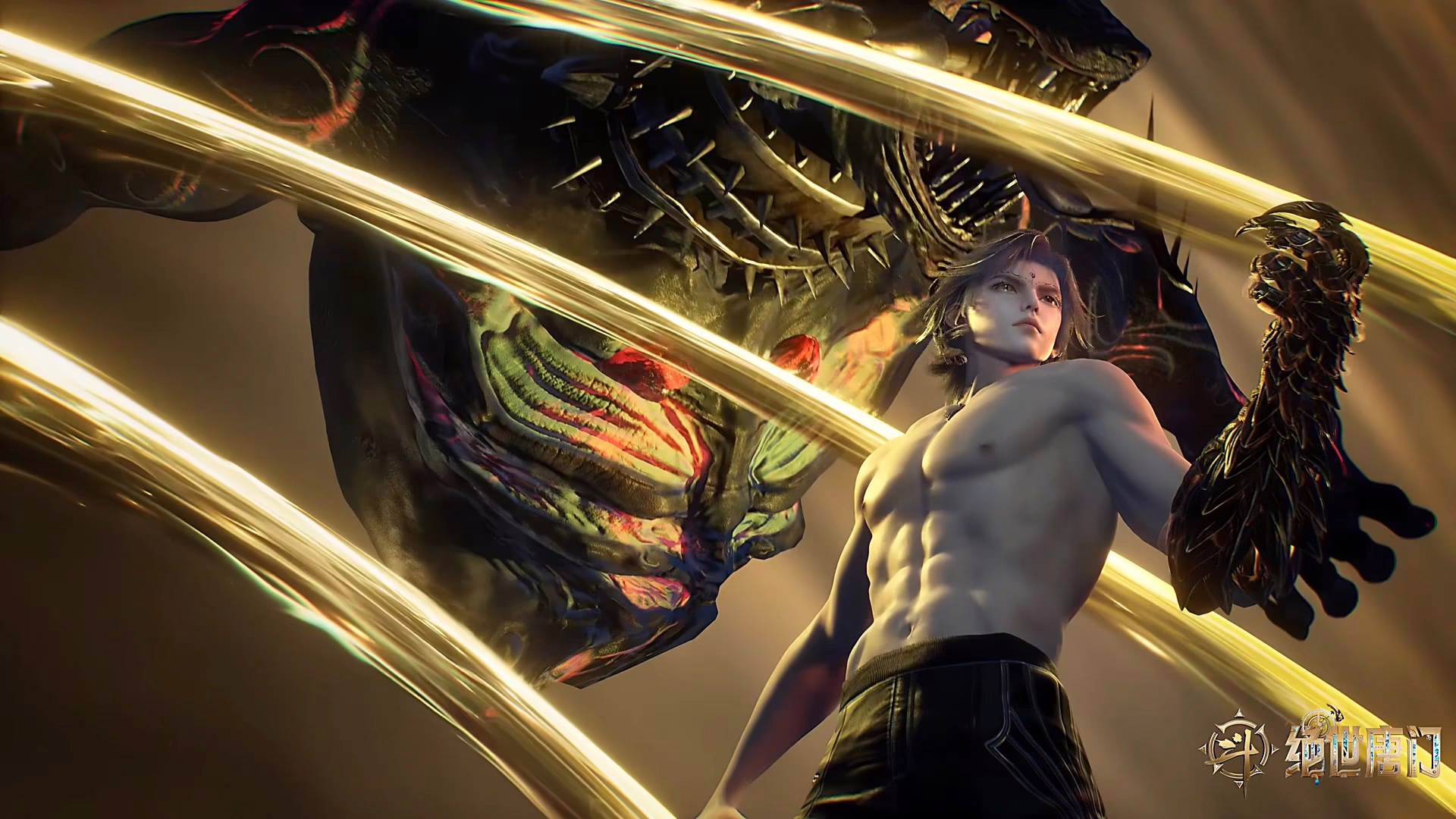 Soul Land 2 Ep 125 Sub Indo