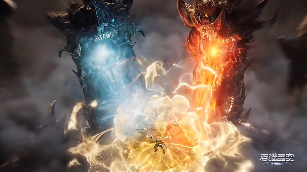 Swallowed Star Episode 195 Sub Indo