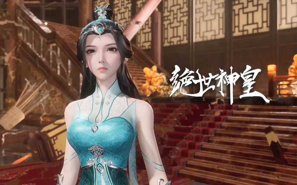 Peerless Divine Emperor Episode 16 Sub Indo