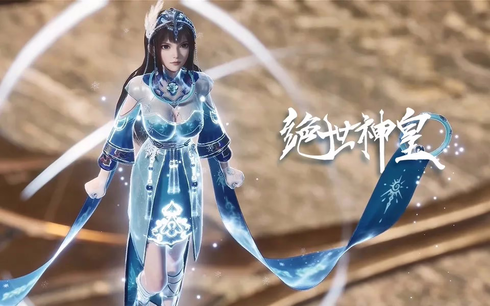 Peerless Divine Emperor Episode 17 Sub Indo