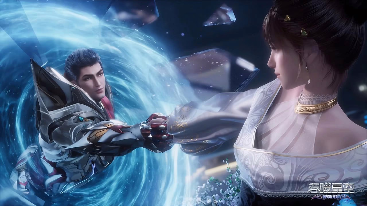 Swallowed Star Episode 196 Sub Indo