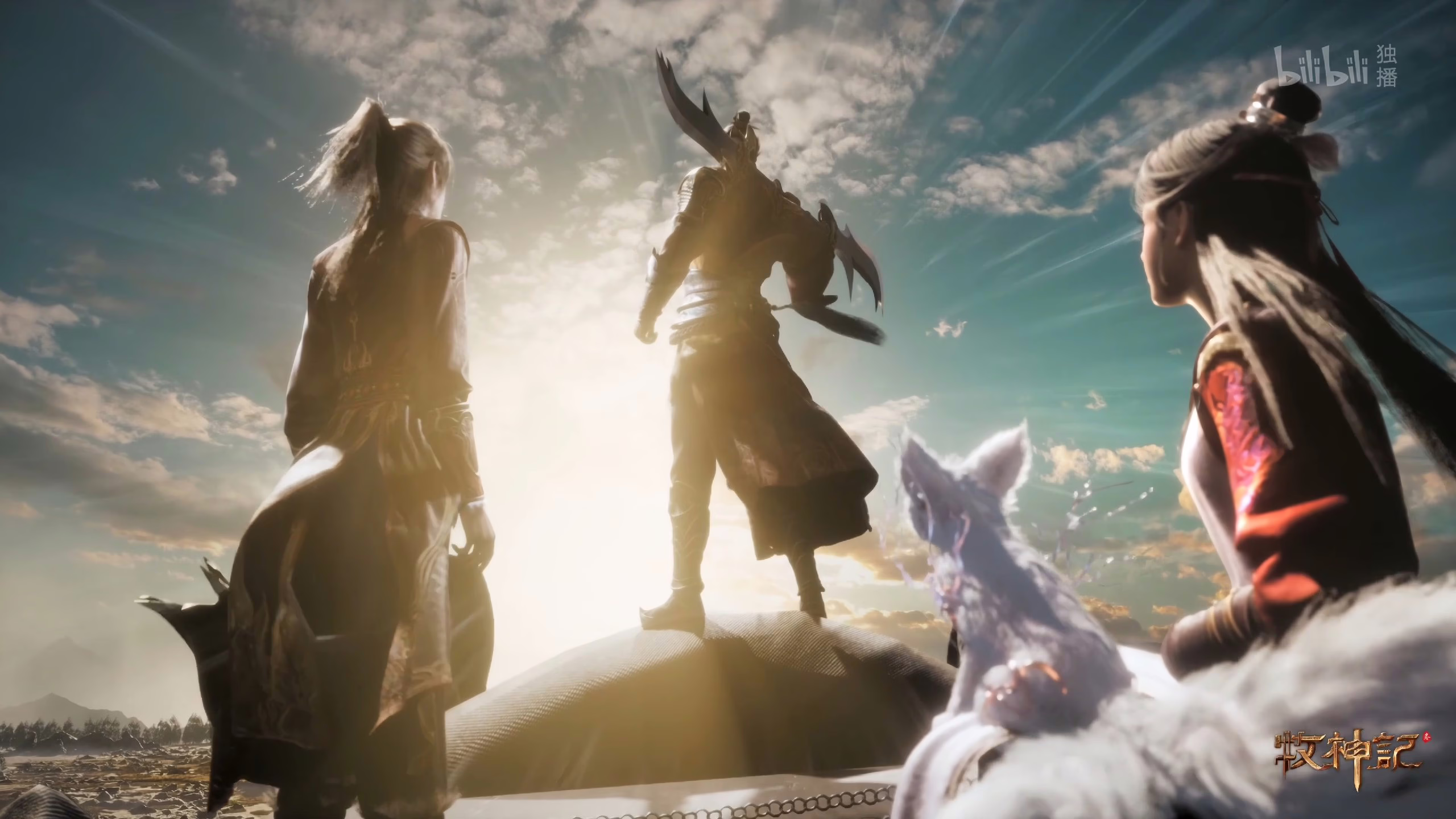 Tales of Herding Gods Episode 55 Sub Indo