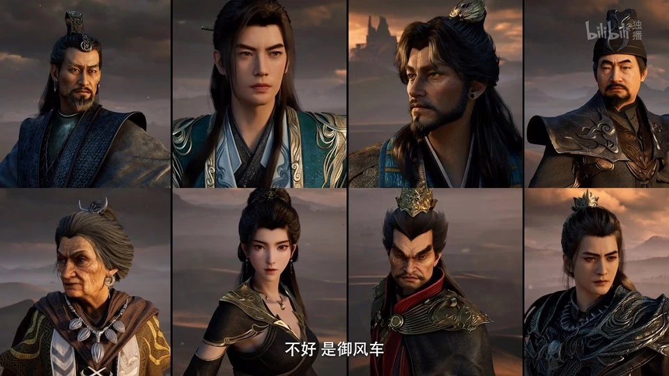 ARAMJI Episode 172 Sub Indo