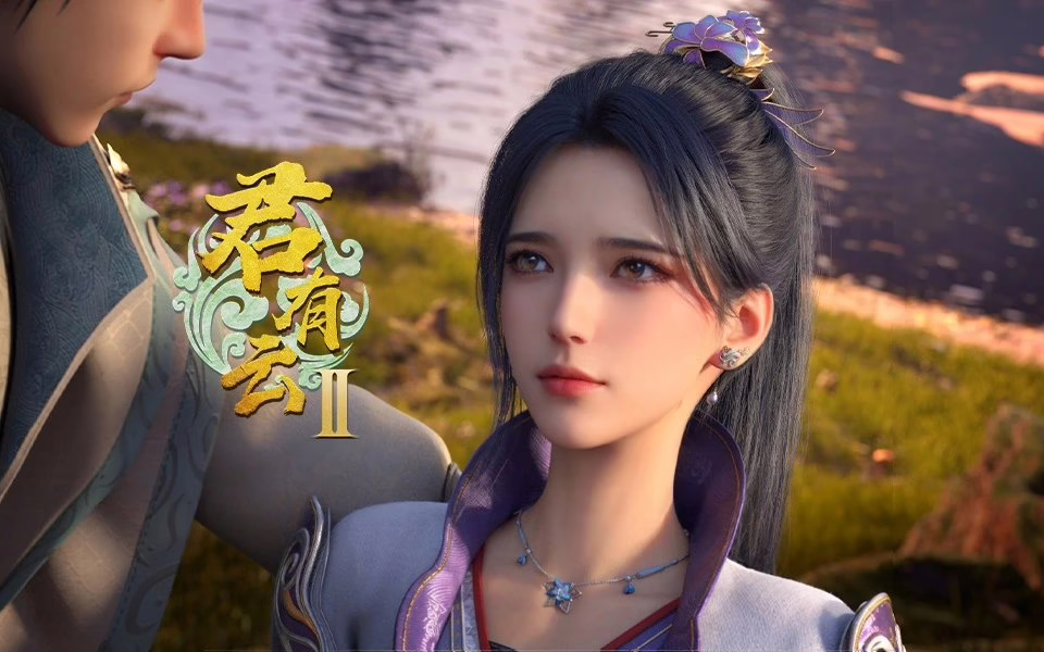 Jun You Yun Season 2 Episode 30 Sub Indo