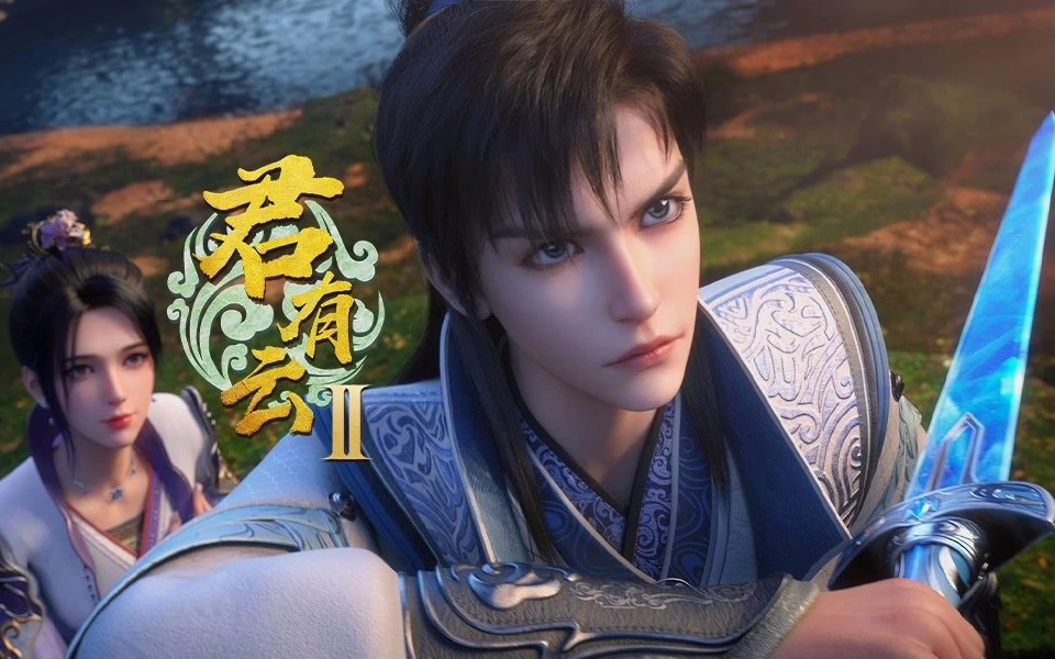 Jun You Yun Season 2 Episode 31 Sub Indo