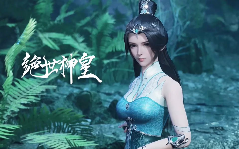 Peerless Divine Emperor Episode 28 Sub Indo