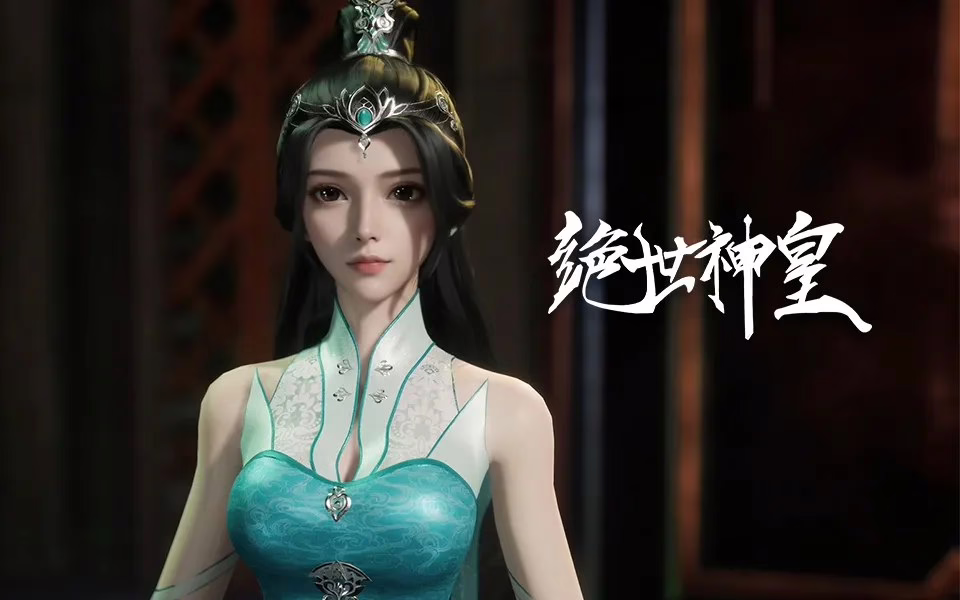 Peerless Divine Emperor Episode 29 Sub Indo