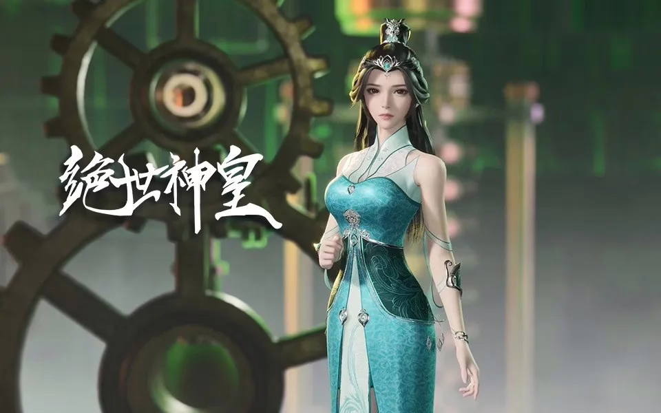 Peerless Divine Emperor Episode 30 Sub Indo