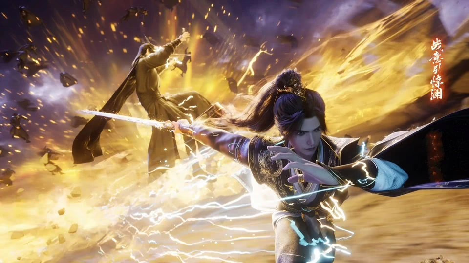 Shrouding the Heavens Episode 140 Sub Indo