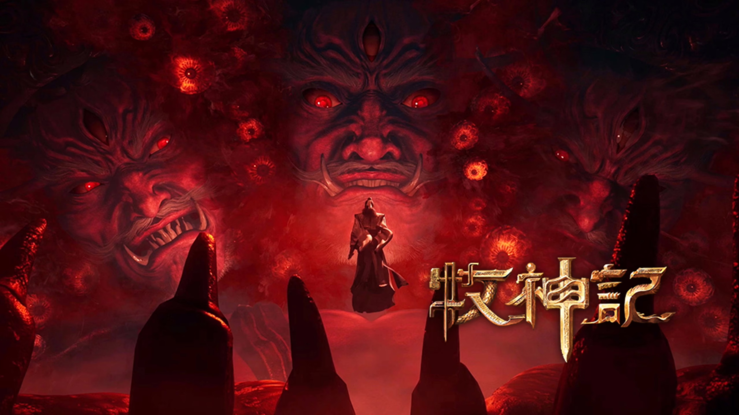 Tales of Herding Gods Episode 63 Sub Indo