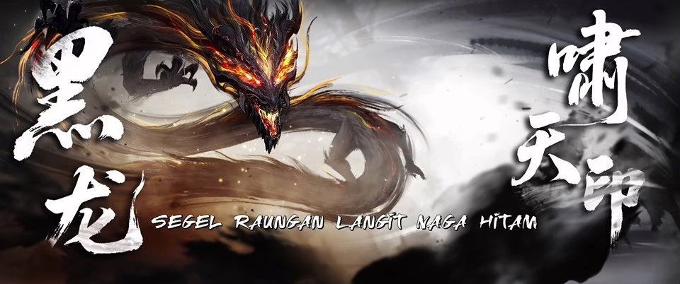 Wu Dong Qian Kun Season 6 Episode 07 Sub Indo