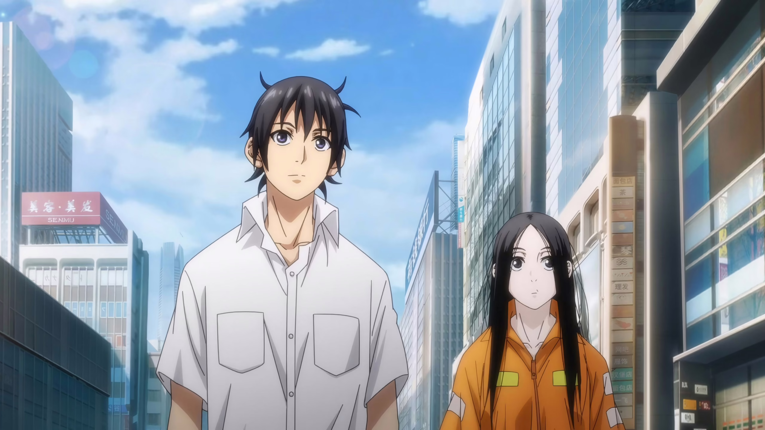 Hitori No Shita Season 6 Episode 02 Sub Indo