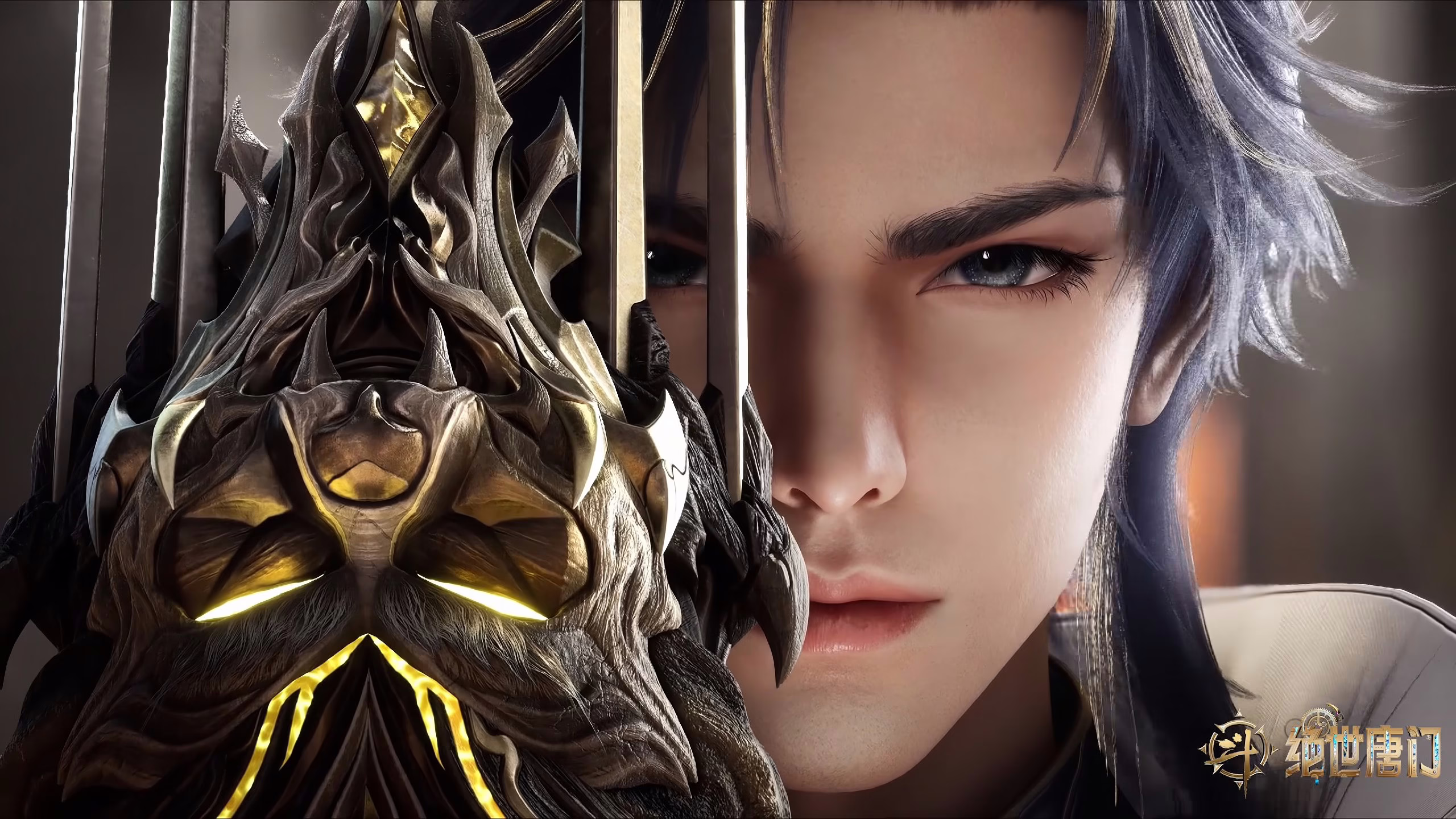 Soul Land 2 Ep 136 Sub Indo