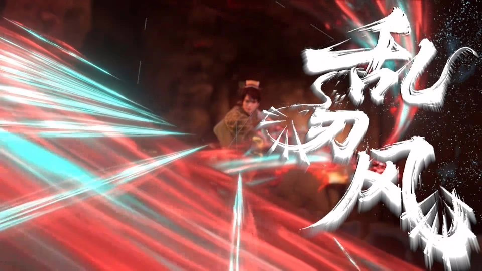 Sword and Fairy 3 Episode 05 Sub Indo