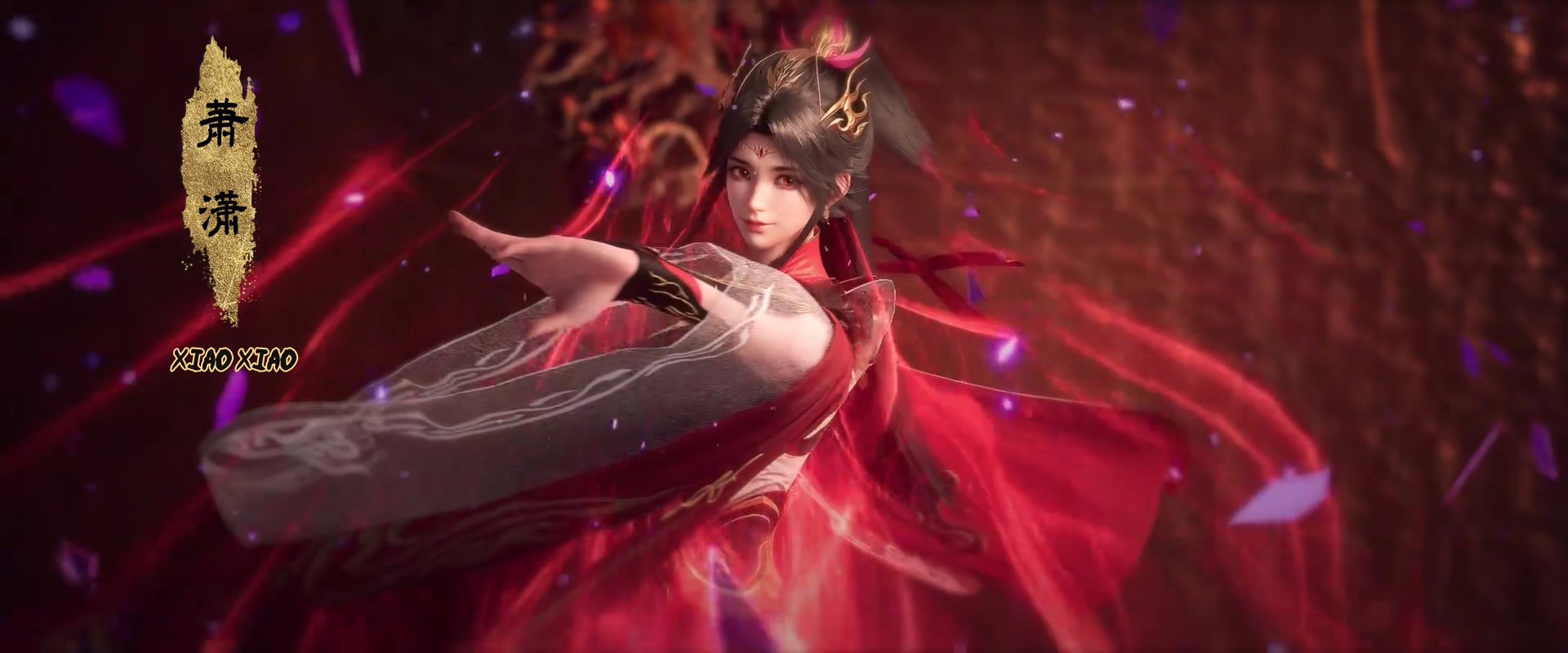 The Great Ruler 3D Episode 54 Sub Indo The Great Ruler 3D Episode 54 Sub Indo