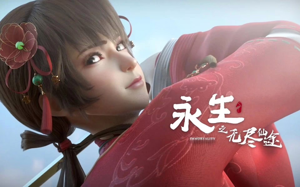 IMMORTALITY SEASON 5 EPISODE 09 SUB INDO